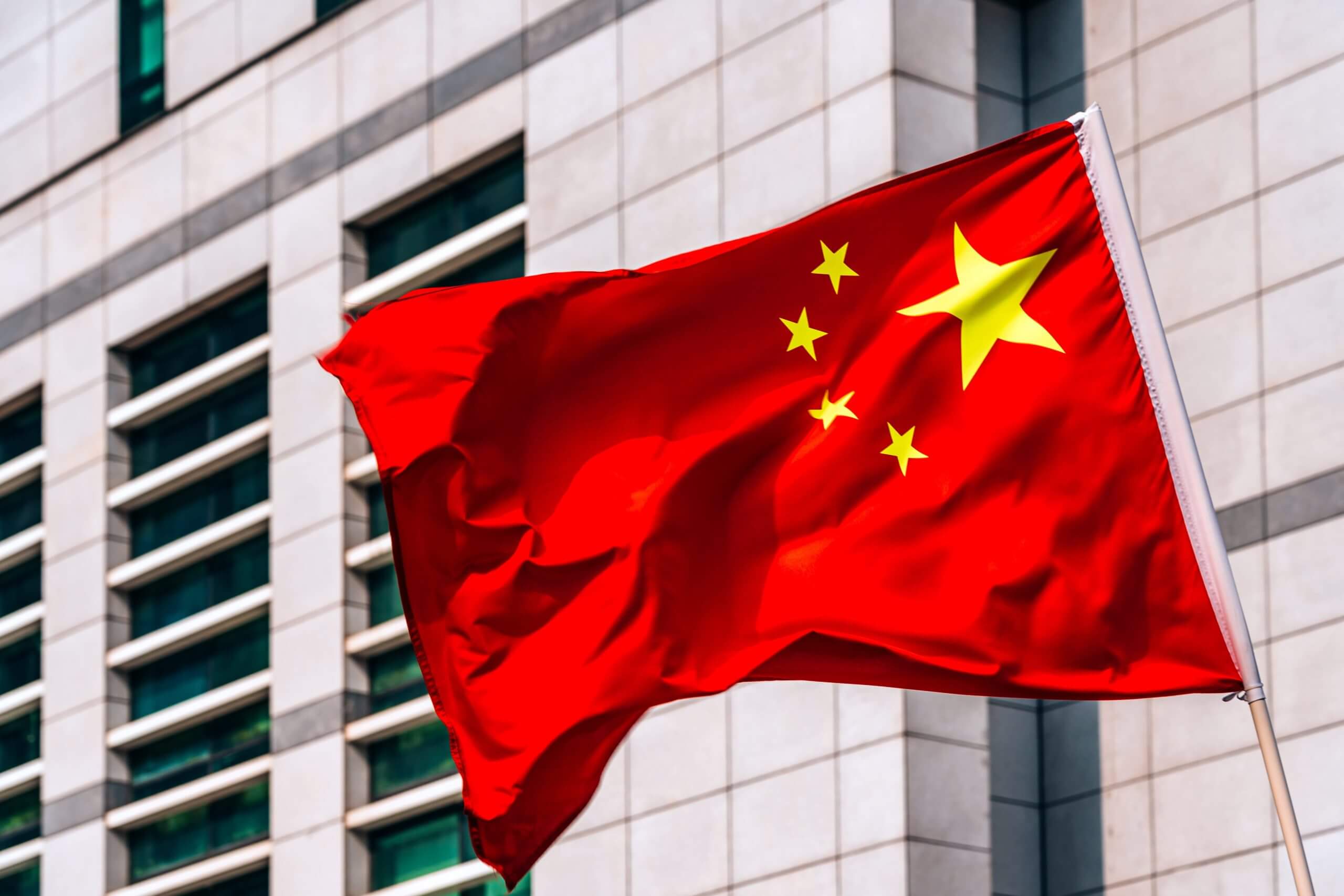 china tariffs concept