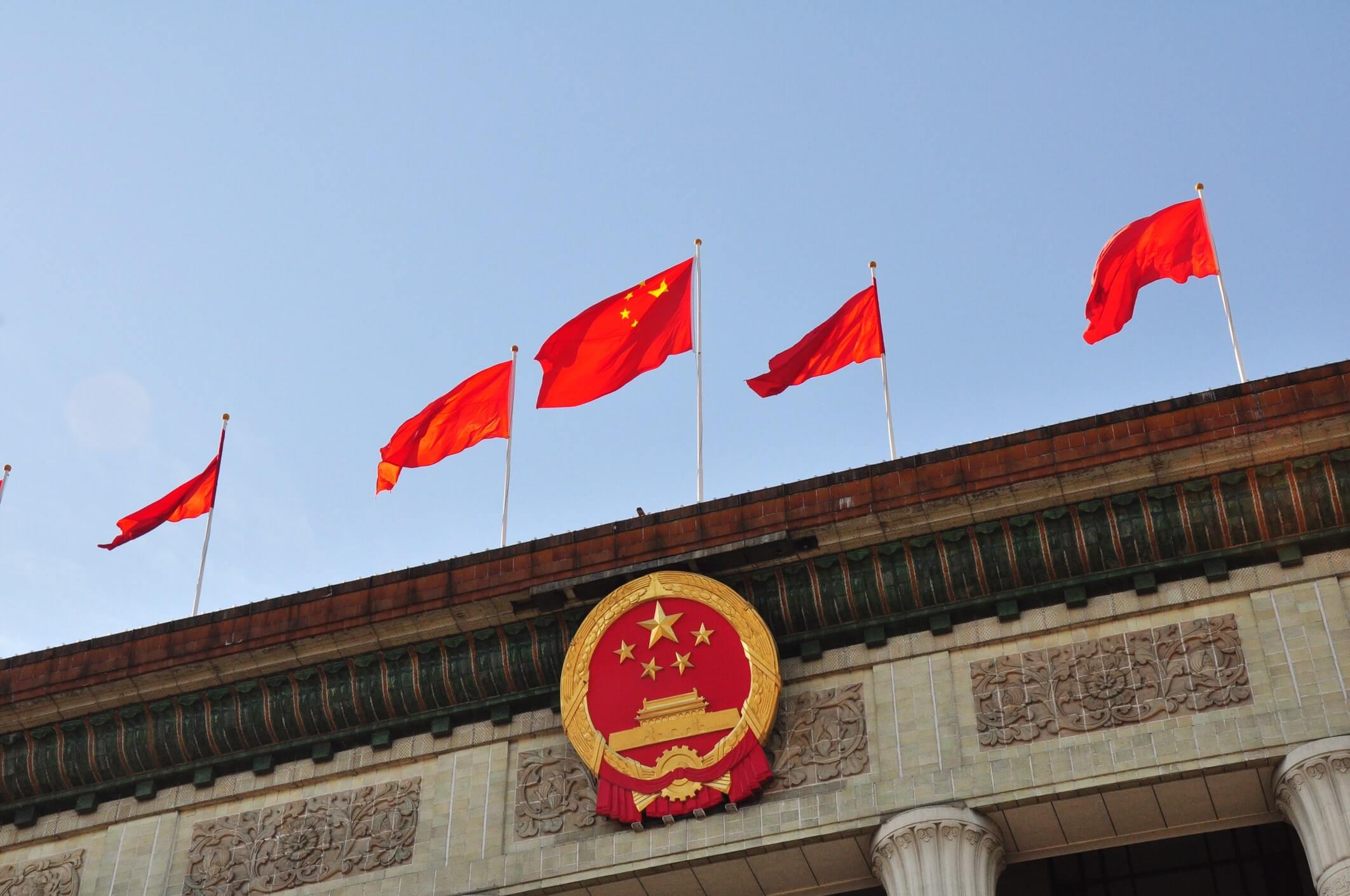 china tariffs concept